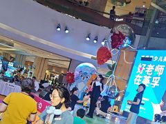 -英孚教育青少儿(河东中心)