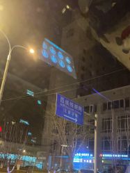 -卓拓普拉提