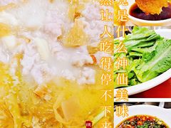 -老来福·非遗酸汤兔(凯旋路店)