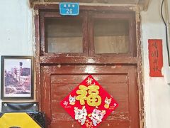 -堂瓦里·33年传统赣菜(第一街区店)