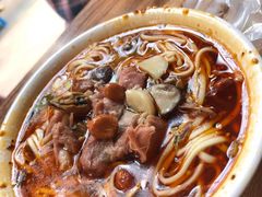怪味面-吴记怪味面(牛王庙店)