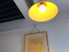 -隐山栖(鸿泰佳园店)