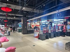 -永辉超市(鲁谷店)