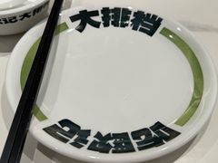 -欧记大排档·景德菜(上海首店)