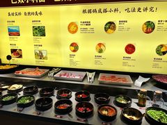 -巴奴毛肚火锅(悠唐购物中心店)