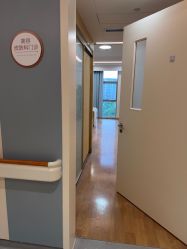 -杭州海亮医院 · 禾芸嘉医美中心
