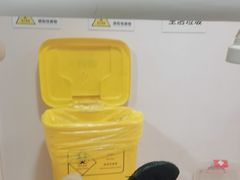 -团圆口腔·种植中心(锦江院区)