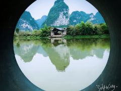 -大新明仕山庄