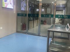 -万博宠物医院·手术·诊疗(未央凤城五路店)