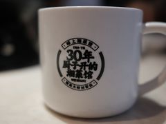 -味上湘菜馆(岳麓山店)