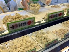 -袁记云饺(瞿溪路店)