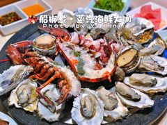 -船梆煮•蒸汽海鲜·炉火烤肉(五四广场店)