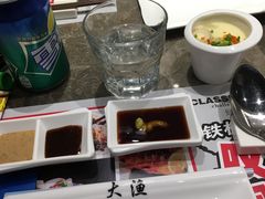 -大渔铁板烧(花园道店)