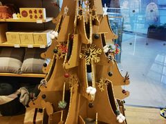 -MUJI无印良品(华贸店)