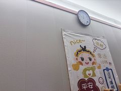 -鸥迪足道(浑南亿丰店)