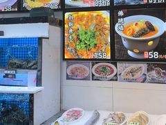 -阿湾楼·温州海鲜·江浙菜(京江路店)