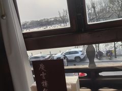 -庆云楼饭庄(什刹海店)