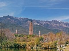 -崇圣寺三塔文化旅游区