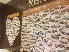 -白云机场易登机休息室