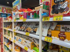 零售区-好特卖HotMaxx(杭州滨江宝龙城店)