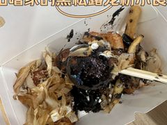-咕噜咕噜·章鱼小丸子(西湖路店)