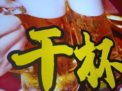 -龙虾当家·大排档(红谷滩五中店)