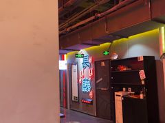 -长藤鬼校(观音桥店)