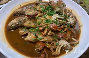 Braised River Perch