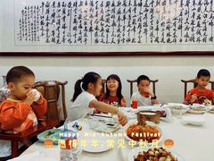 -九花山烤鸭店