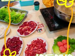 -福合埕牛肉丸(金砂店)
