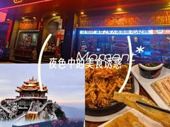 -老雒阳面馆·水席·洛阳菜(王城路店)