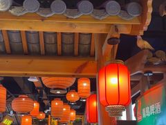 -锦绣金山人家(友谊店)