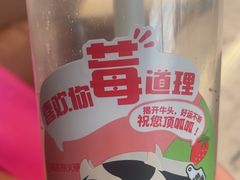 -海底捞火锅(吾悦国际广场店)