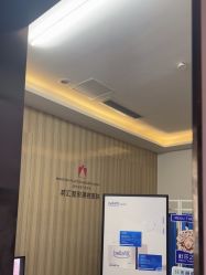 -江油茗汇整形医院