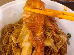 捞幼面-亞婆井·劲抽面食(铂顿城店)
