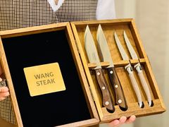 -王品牛排(郑州大卫城店)