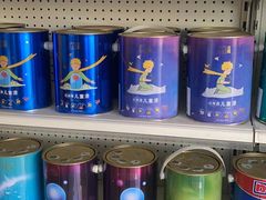-立邦(三奇环渤海店)