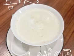 -芙蕾哥哥souffle