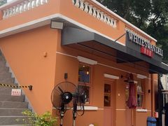 -白天鹅宾馆·美食屋