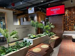 -蘸小院铁锅炖·蘸酱菜·东北菜(怀远门店)