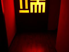 -端艾堂·SPA·艾灸(棕榈泉013店)