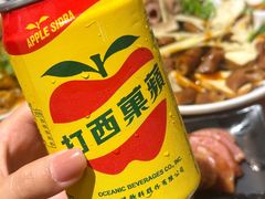 -大三元台湾鲁肉饭(沙井新桥店)