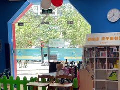 -美吉姆儿童发展中心(远洋中心店)