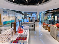 -标准眼镜·蔡司官方授权店(和平路总店)