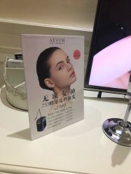 -奥斯芬·欧系贵族SPA