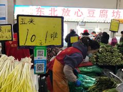 大黄庄菜市场-金宝生活市场(东五环店)