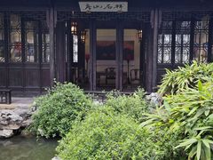 -二泉园老菜馆·百年无锡菜