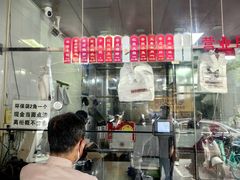 -吴山烤禽 (吴山路店)