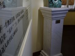 -张乐平故居