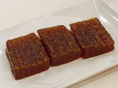 脆皮姜汁糕-丰谷茶楼(鸿大广场店)